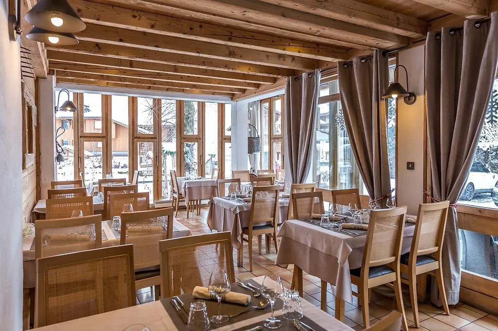 Logis Hotel Gai Soleil Samoens 3*,  France